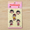 【ちびまる子ちゃん】bubble popシール　バブルポップシール　シール特集　シール集め