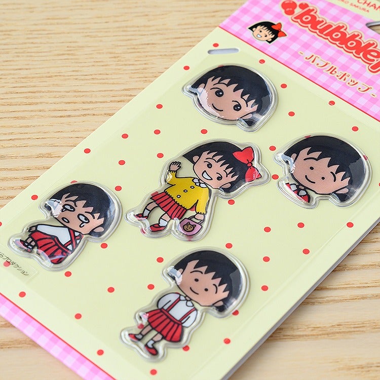 【ちびまる子ちゃん】bubble popシール　バブルポップシール　シール特集　シール集め