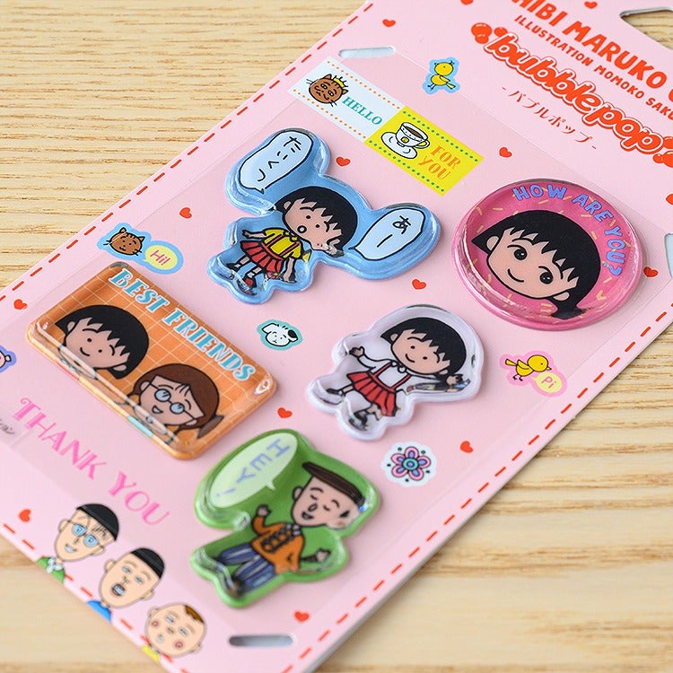【ちびまる子ちゃん】bubble popシール　バブルポップシール　シール特集　シール集め