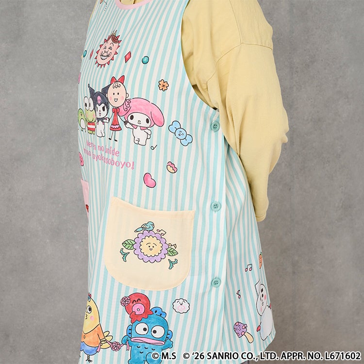 【コジコジ】コジコジ×サンリオキャラクターズ エプロン（グリーンストライプ） 保育士エプロン　割烹着