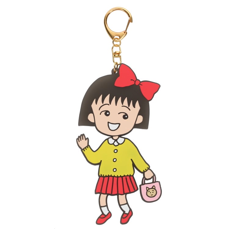 ちびまる子ちゃん】立体キーホルダー（まる子）CM-KH201 | まる子と