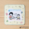ちびまる子ちゃん×クレヨンしんちゃん プチタオル（オサンポ）　コラボ