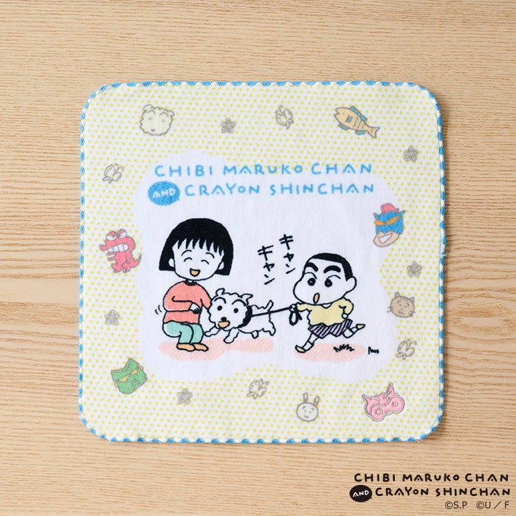 ちびまる子ちゃん×クレヨンしんちゃん プチタオル（オサンポ）　コラボ