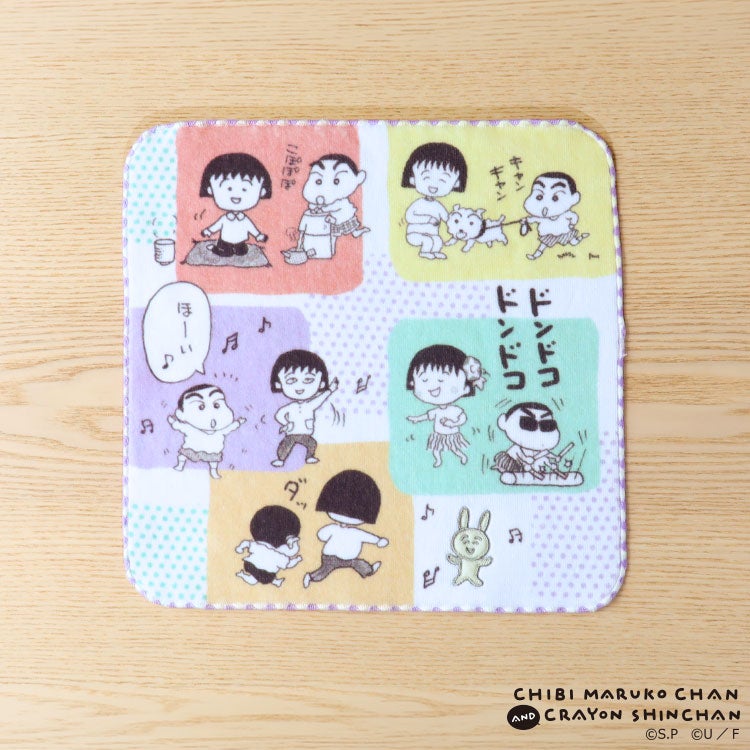 ちびまる子ちゃん×クレヨンしんちゃん プチタオル（ドンドコ）　コラボ