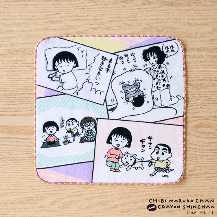 ちびまる子ちゃん×クレヨンしんちゃん プチタオル（オハヨウ）