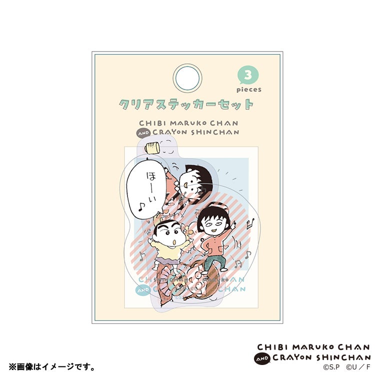 ちびまる子ちゃん×クレヨンしんちゃん クリアステッカー4枚セット　シール　人気のシール　ぷくぷく