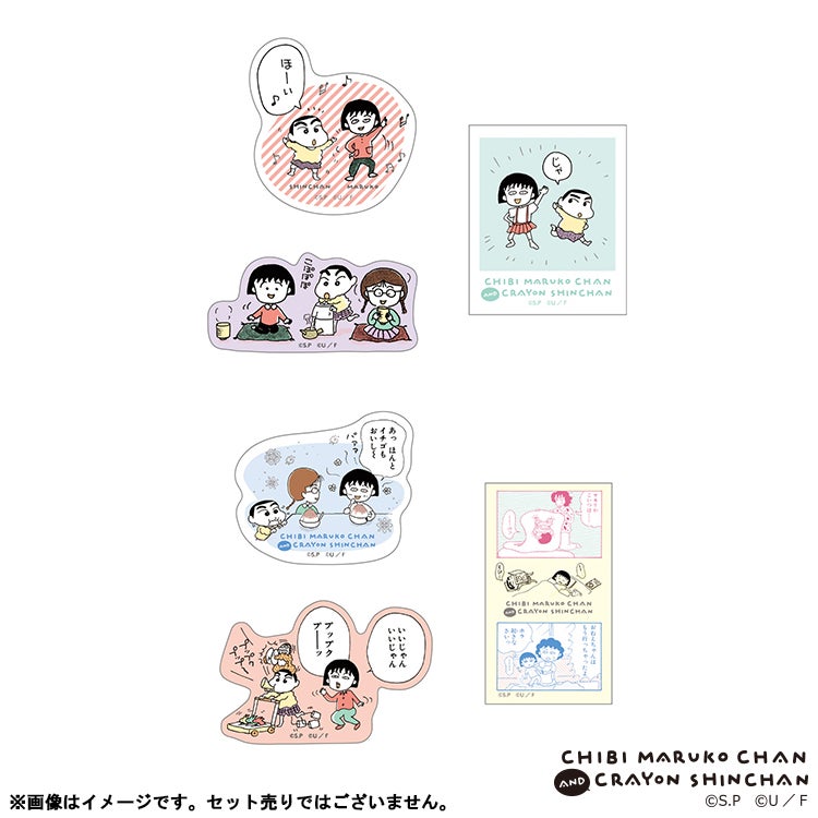 ちびまる子ちゃん×クレヨンしんちゃん クリアステッカー4枚セット　シール　人気のシール　ぷくぷく