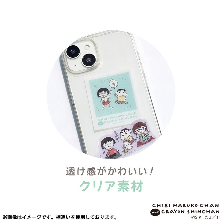 ちびまる子ちゃん×クレヨンしんちゃん クリアステッカー4枚セット　シール　人気のシール　ぷくぷく