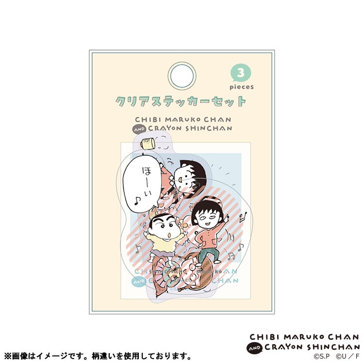 ちびまる子ちゃん×クレヨンしんちゃん クリアステッカー4枚セット　シール　人気のシール　ぷくぷく