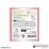 ちびまる子ちゃん×クレヨンしんちゃん トレーディングフレキャラマグネット単品（全10種） コラボ　シークレット