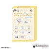ちびまる子ちゃん×クレヨンしんちゃん シークレットフラットミニポーチ 単品（全10種）　コラボ　シークレット