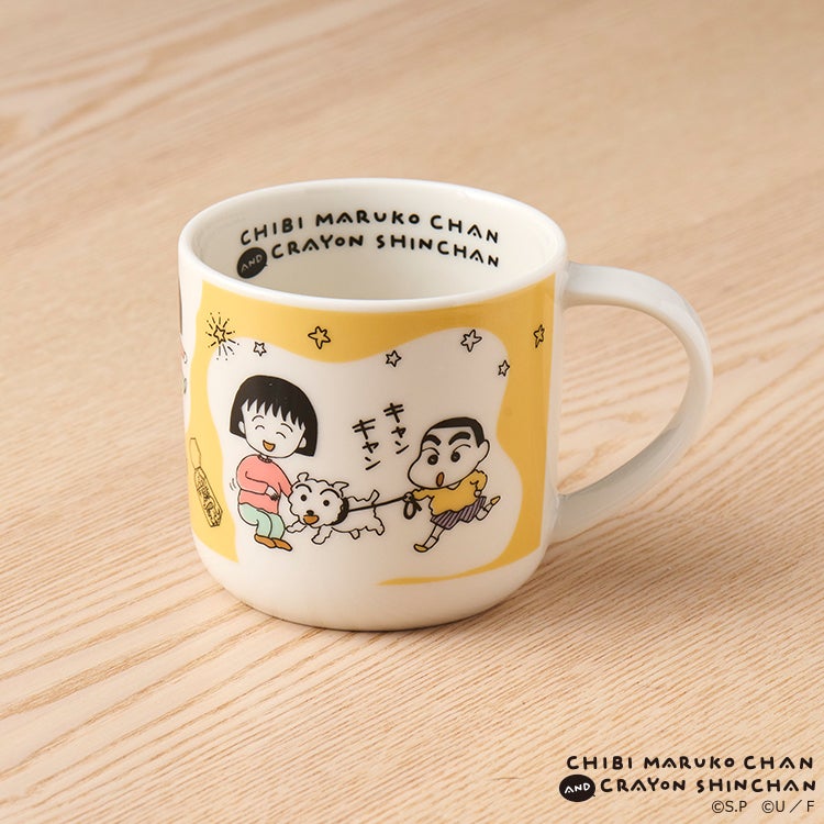 ちびまる子ちゃん×クレヨンしんちゃん マグ（散歩）　コラボ　マグカップ