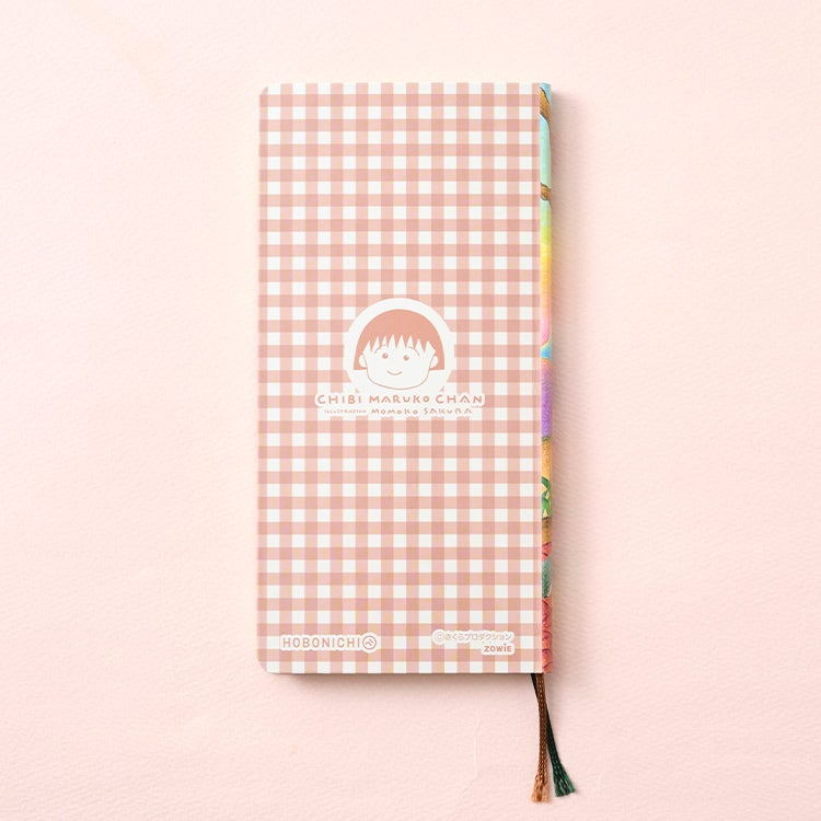 【ちびまる子ちゃん】ほぼ日手帳2027weeks　カレンダー　手帳　スケジュール