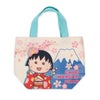 【ちびまる子ちゃん】ミニランチバッグ（富士山）　買い物バッグ　ポーチ　ポケット