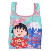  【ちびまる子ちゃん】エコバッグM（富士山）　お買い物バッグ　ポーチ