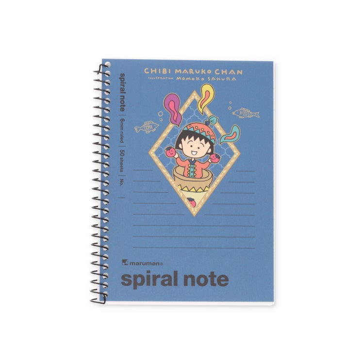  【ちびまる子ちゃん】A6スパイラルノート（エキゾチック/ネイビー）　雑貨　文房具　ノート