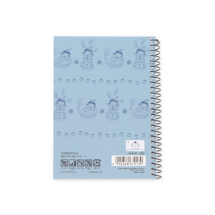  【ちびまる子ちゃん】A6スパイラルノート（エキゾチック/ネイビー）　雑貨　文房具　ノート