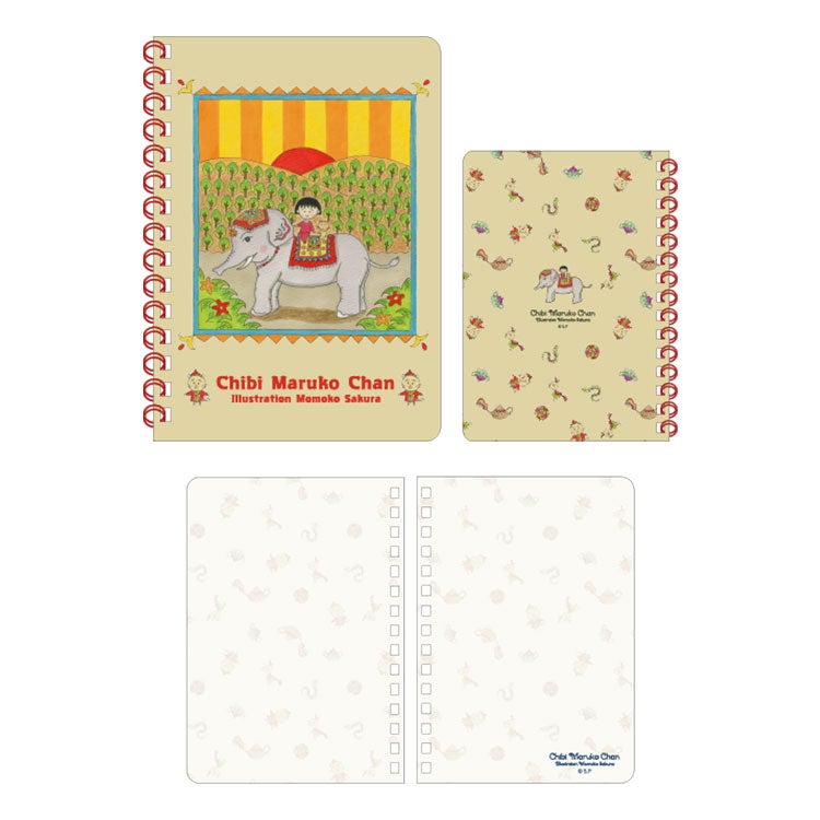 【ちびまる子ちゃん】リングノート（エキゾチック/象に乗るまる子）　ノート　雑貨　文房具