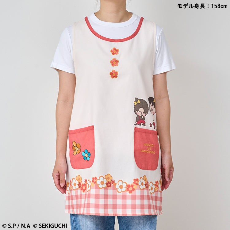 【ちびまる子ちゃん】モンチッチ×ちびまる子ちゃん エプロン（レッド） 保育士　料理　ファッション