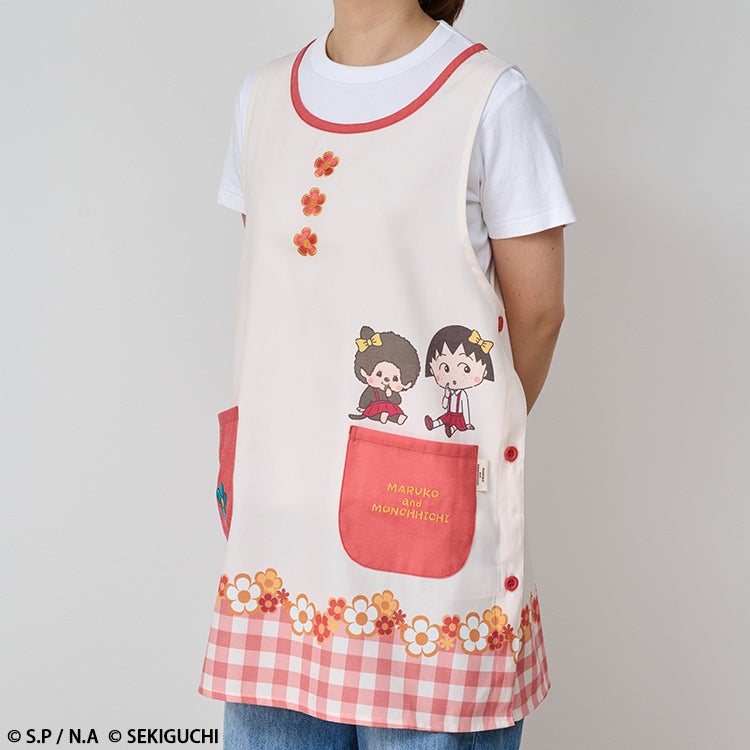 【ちびまる子ちゃん】モンチッチ×ちびまる子ちゃん エプロン（レッド） 保育士　料理　ファッション