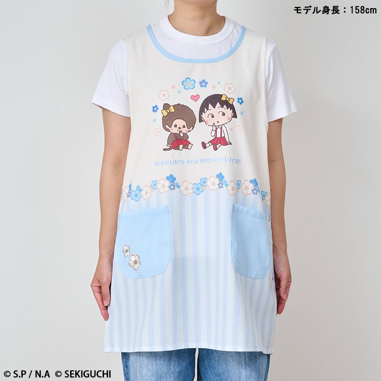 まるちゃん様 ランチ・キッチン | まる子とコジコジのおみせ