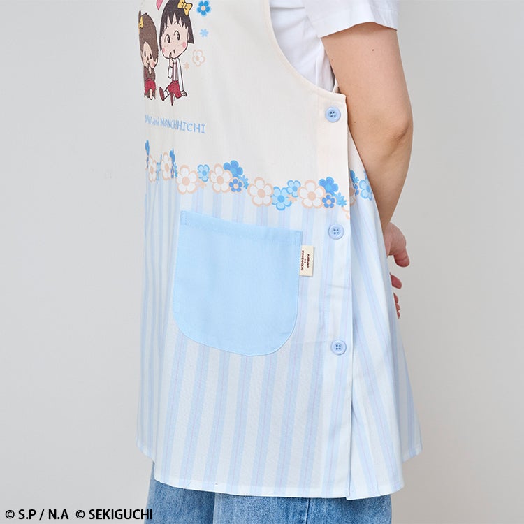 【ちびまる子ちゃん】モンチッチ×ちびまる子ちゃん エプロン（ブルー） 保育士　料理　ファッション