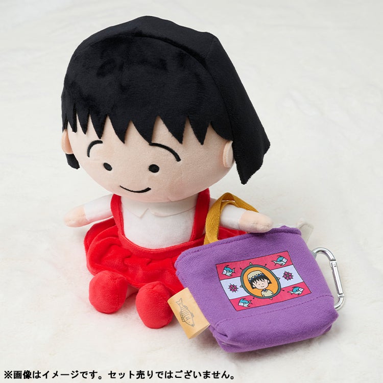 【ちびまる子ちゃん】ミニトートキーケース（エキゾチック/おさかな）　小物入れ　キーホルダー　ポーチ
