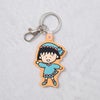  【ちびまる子ちゃん】ラバーキーホルダー（エキゾチック/オレンジ）　雑貨　小物