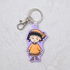  【ちびまる子ちゃん】ラバーキーホルダー（エキゾチック/パープル）　雑貨　小物