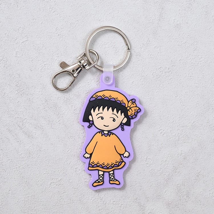  【ちびまる子ちゃん】ラバーキーホルダー（エキゾチック/パープル）　雑貨　小物
