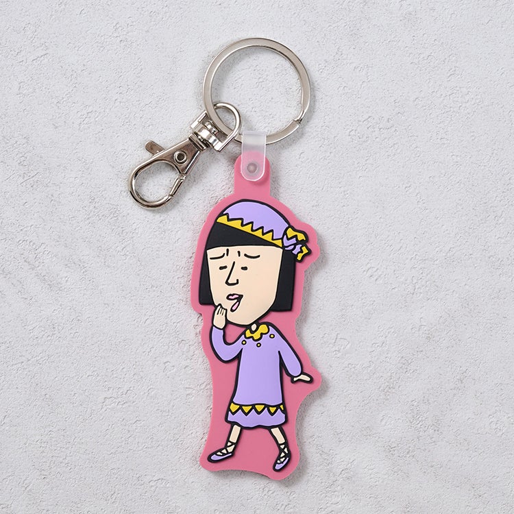 【ちびまる子ちゃん】ラバーキーホルダー（エキゾチック/野口さん）　小物　雑貨