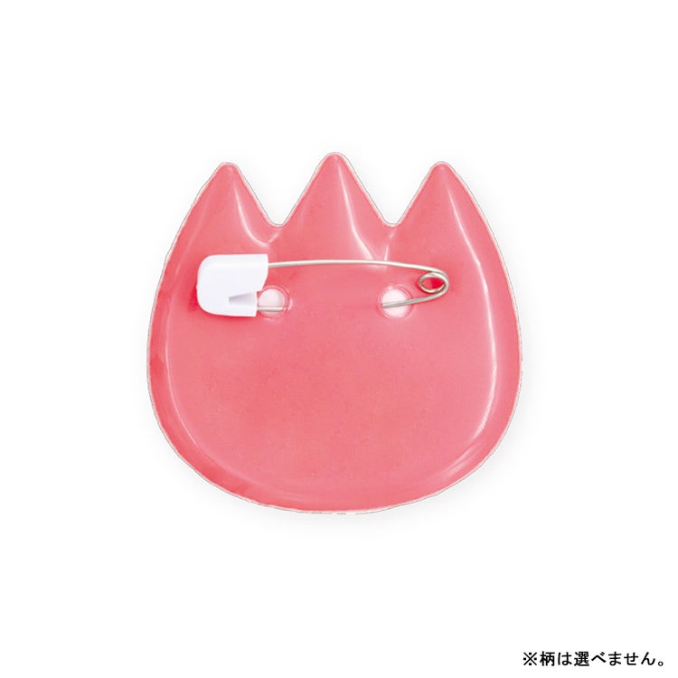 【コジコジ】シークレットおなまえバッジ 単品（12種） キーホルダー　