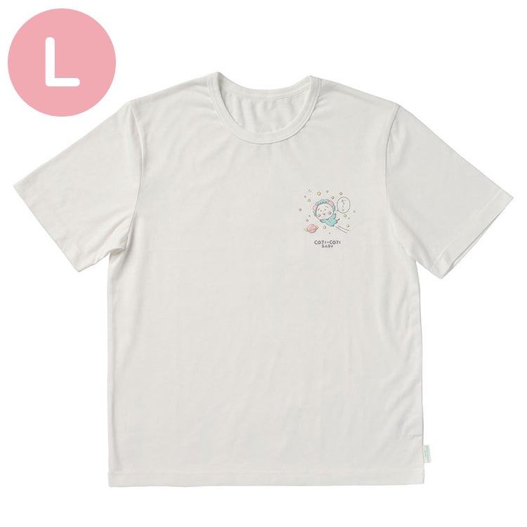 【コジコジ】COJI-COJI BABY ぷっくり 大人用Tシャツ（Lサイズ）　白T