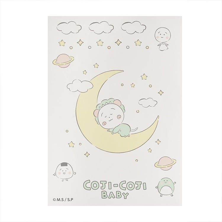 【コジコジ】COJI-COJI BABY 蓄光シール（月の上でおやすみ）　光るシール　シールデコレーション