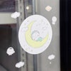 【コジコジ】COJI-COJI BABY 蓄光シール（月の上でおやすみ）　光るシール　シールデコレーション