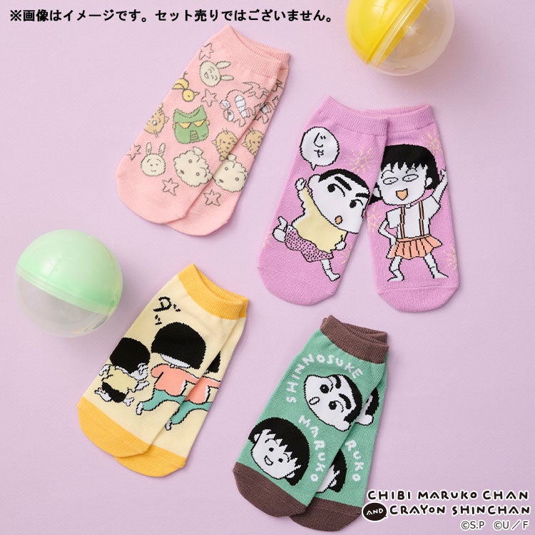 【ちびまる子ちゃん】ちびまる子ちゃん×クレヨンしんちゃん キャラックス（お気に入り/PK）　靴下　キャラクター