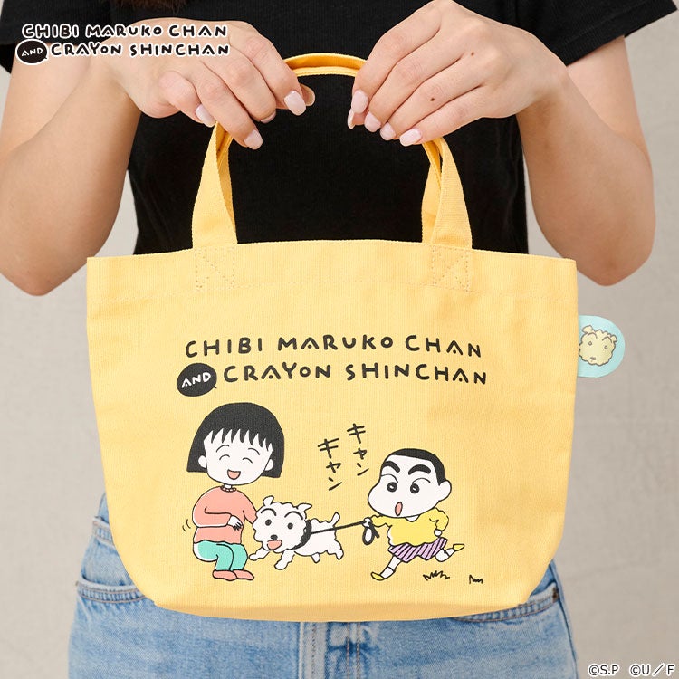 【ちびまる子ちゃん】ちびまる子ちゃん×クレヨンしんちゃん カラーマチ付きバッグ（KV/YE）　トートバッグ　買い物バッグ　キャラクターバッグ