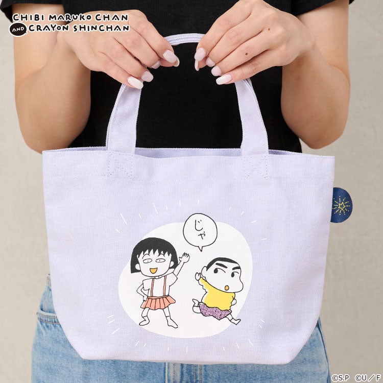 【ちびまる子ちゃん】ちびまる子ちゃん×クレヨンしんちゃん カラーマチ付きバッグ（じゃ/PU）　キャラクターバッグ　トートバック　買い物バッグ