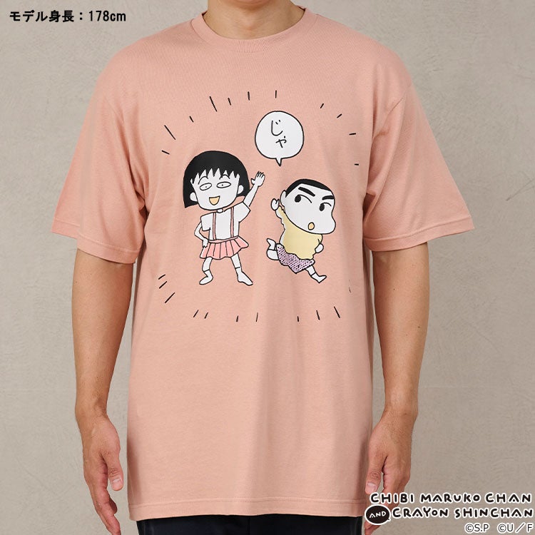 【ちびまる子ちゃん】ちびまる子ちゃん×クレヨンしんちゃん TシャツLサイズ （じゃ/PK）　キャラクター