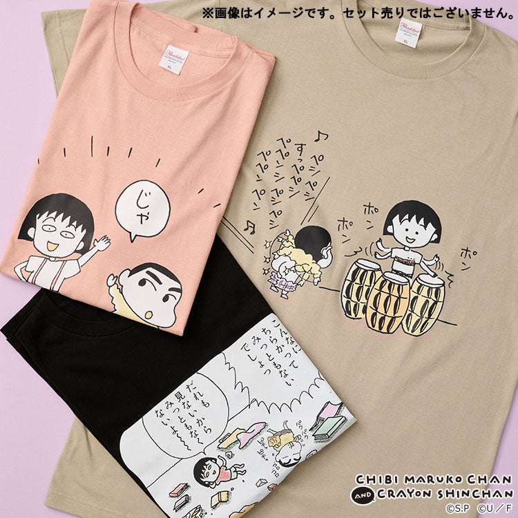 【ちびまる子ちゃん】ちびまる子ちゃん×クレヨンしんちゃん TシャツLサイズ （打楽器/GY）　キャラクター