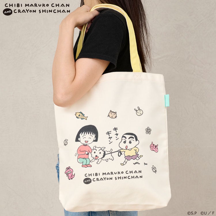 【ちびまる子ちゃん】ちびまる子ちゃん×クレヨンしんちゃん グッディバッグ（KV/YE）　トートバッグ　キャラクターバッグ　買い物バッグ