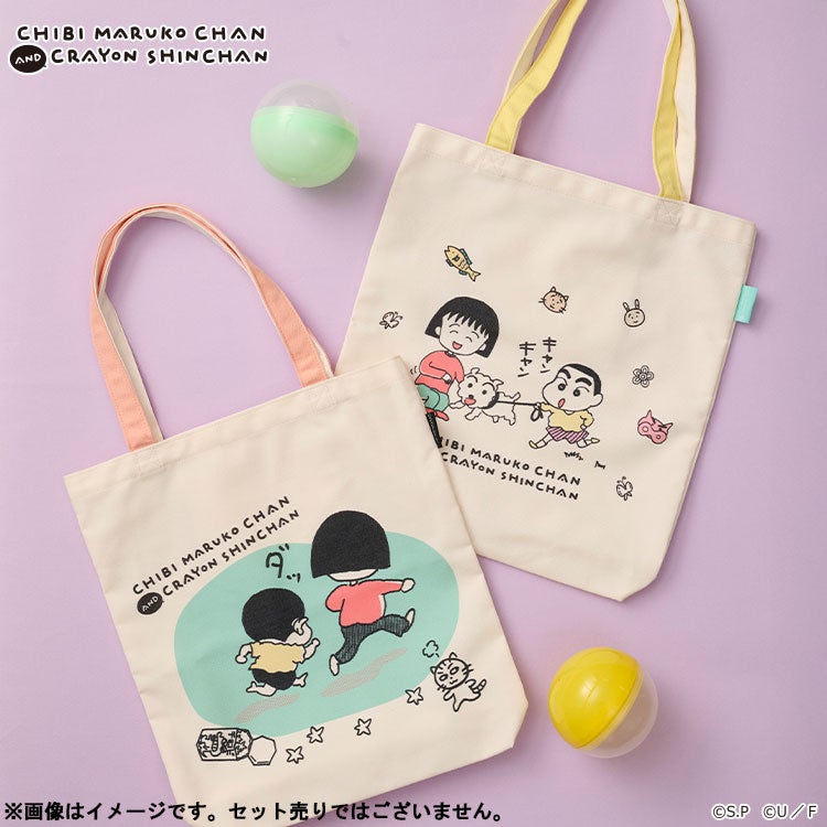 【ちびまる子ちゃん】ちびまる子ちゃん×クレヨンしんちゃん グッディバッグ（KV/YE）　トートバッグ　キャラクターバッグ　買い物バッグ