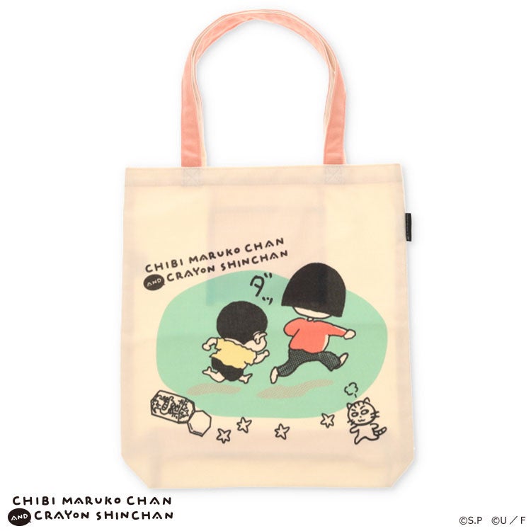 【ちびまる子ちゃん】ちびまる子ちゃん×クレヨンしんちゃん グッディバッグ（ダッ/GR）　トートバッグ　買い物バッグ　キャラクターバッグ