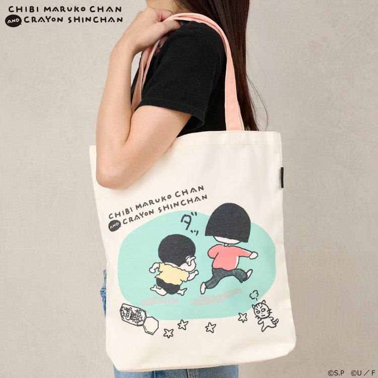 【ちびまる子ちゃん】ちびまる子ちゃん×クレヨンしんちゃん グッディバッグ（ダッ/GR）　トートバッグ　買い物バッグ　キャラクターバッグ
