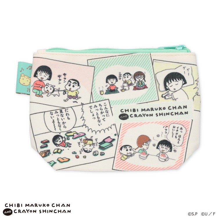 【ちびまる子ちゃん】ちびまる子ちゃん×クレヨンしんちゃん グッディポーチ（KV/GR）　小物入れ