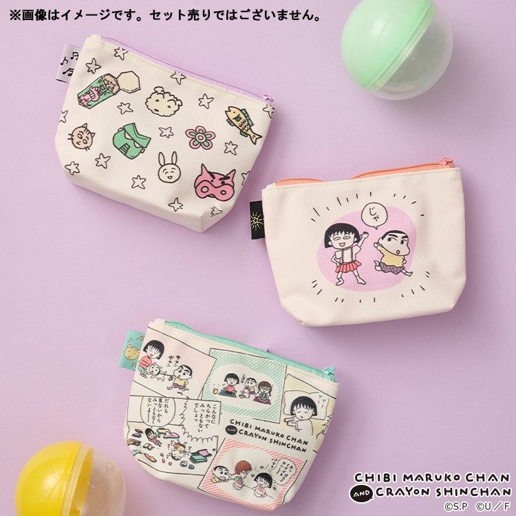 【ちびまる子ちゃん】ちびまる子ちゃん×クレヨンしんちゃん グッディポーチ（KV/GR）　小物入れ