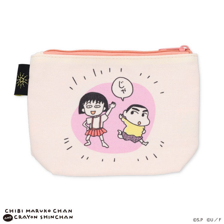 【ちびまる子ちゃん】ちびまる子ちゃん×クレヨンしんちゃん グッディポーチ（ダッ/PK）　小物入れ　化粧ポーチ