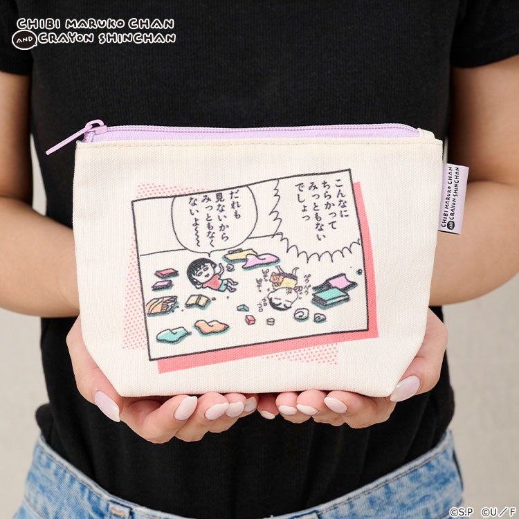 【ちびまる子ちゃん】ちびまる子ちゃん×クレヨンしんちゃん グッディポーチ（だれも見ない/PU　小物入れ　化粧ポーチ