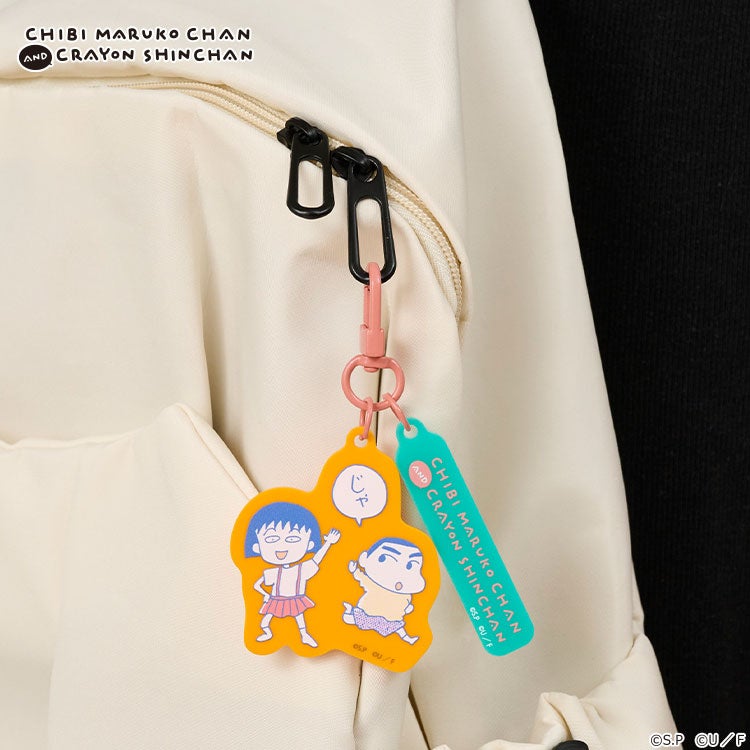 【ちびまる子ちゃん】ちびまる子ちゃん×クレヨンしんちゃん カラーアクリルキーホルダー（じゃ/OR×GR　カラフル　キーホルダー　アニメ　キャクター