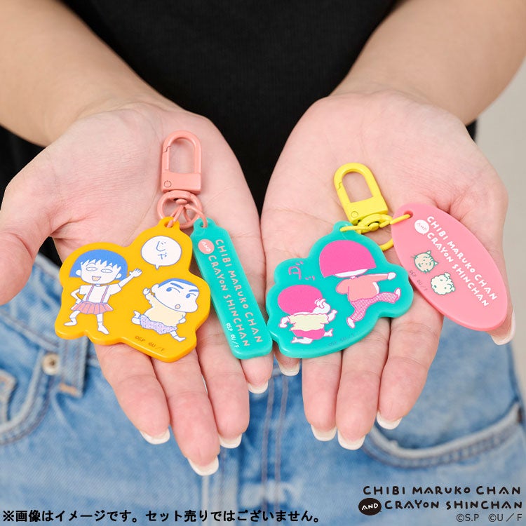 【ちびまる子ちゃん】ちびまる子ちゃん×クレヨンしんちゃん カラーアクリルキーホルダー（ダッ/GR×PK）　キーホルダー　アニメ　キャラクター